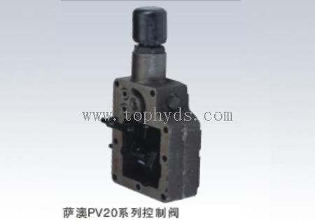 PV Series Control valve