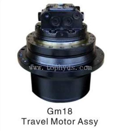 GM18 Travel motor assy